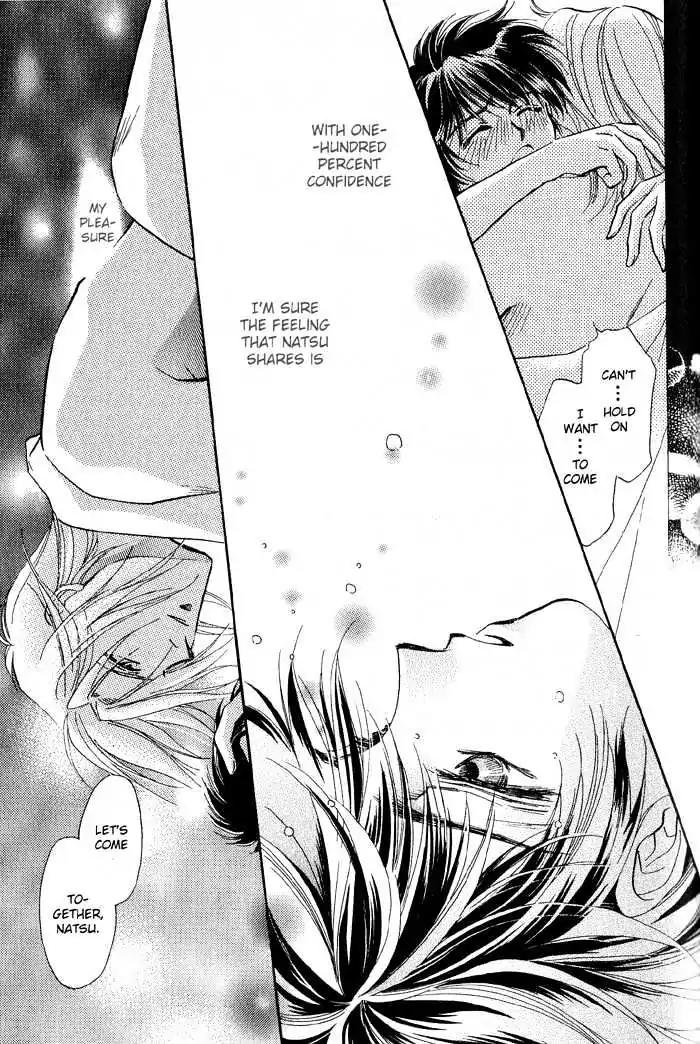 Ai no DNA Chapter 5 page 27 - Chapter 5
