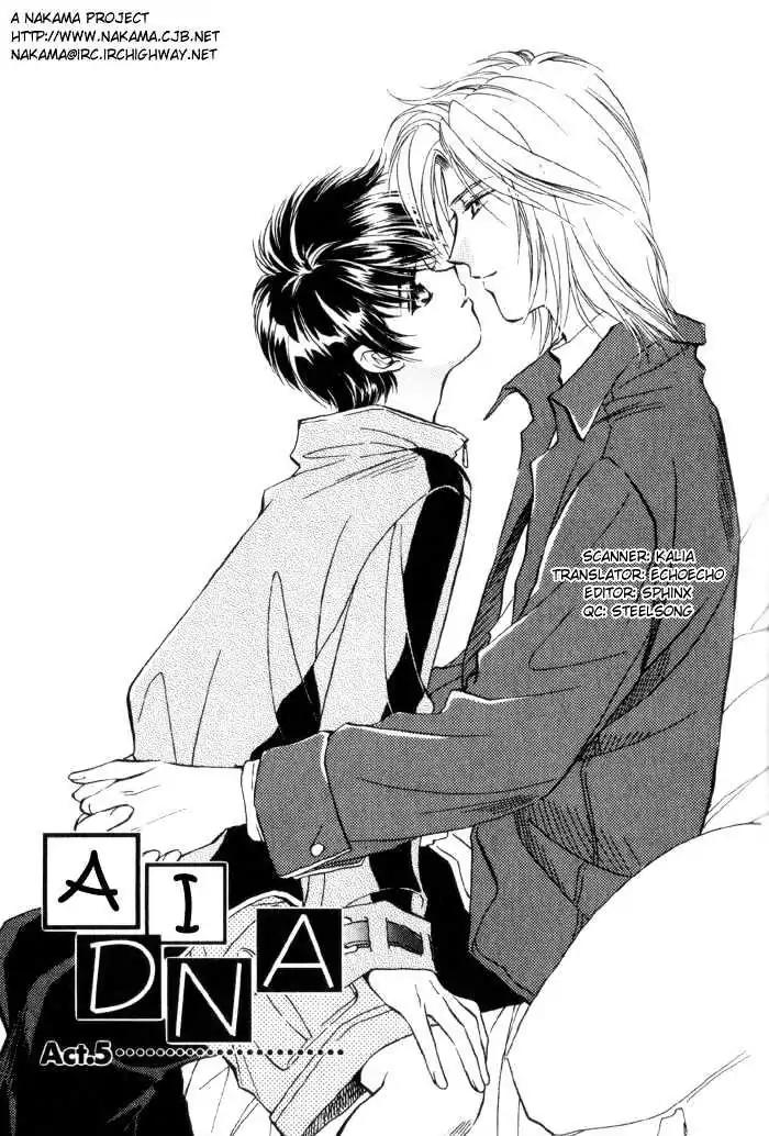 Ai no DNA Chapter 5 page 3 - Chapter 5