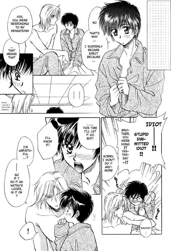 Ai no DNA Chapter 5 page 31 - Chapter 5