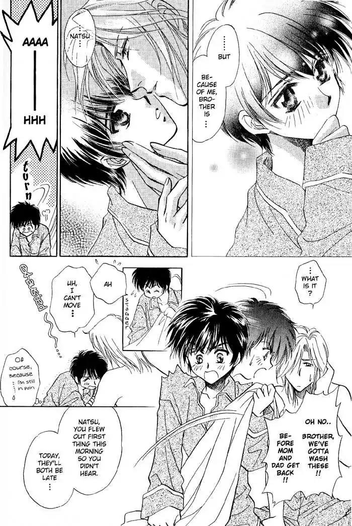 Ai no DNA Chapter 5 page 32 - Chapter 5