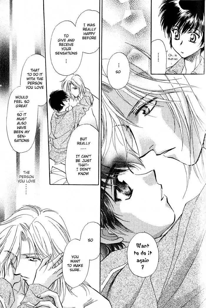 Ai no DNA Chapter 5 page 33 - Chapter 5
