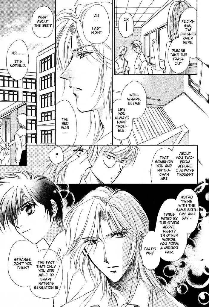 Ai no DNA Chapter 5 page 7 - Chapter 5