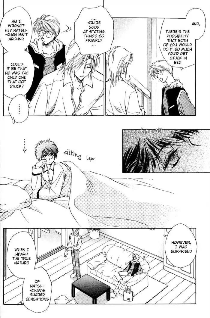 Ai no DNA Chapter 6 page 15 - Chapter 6