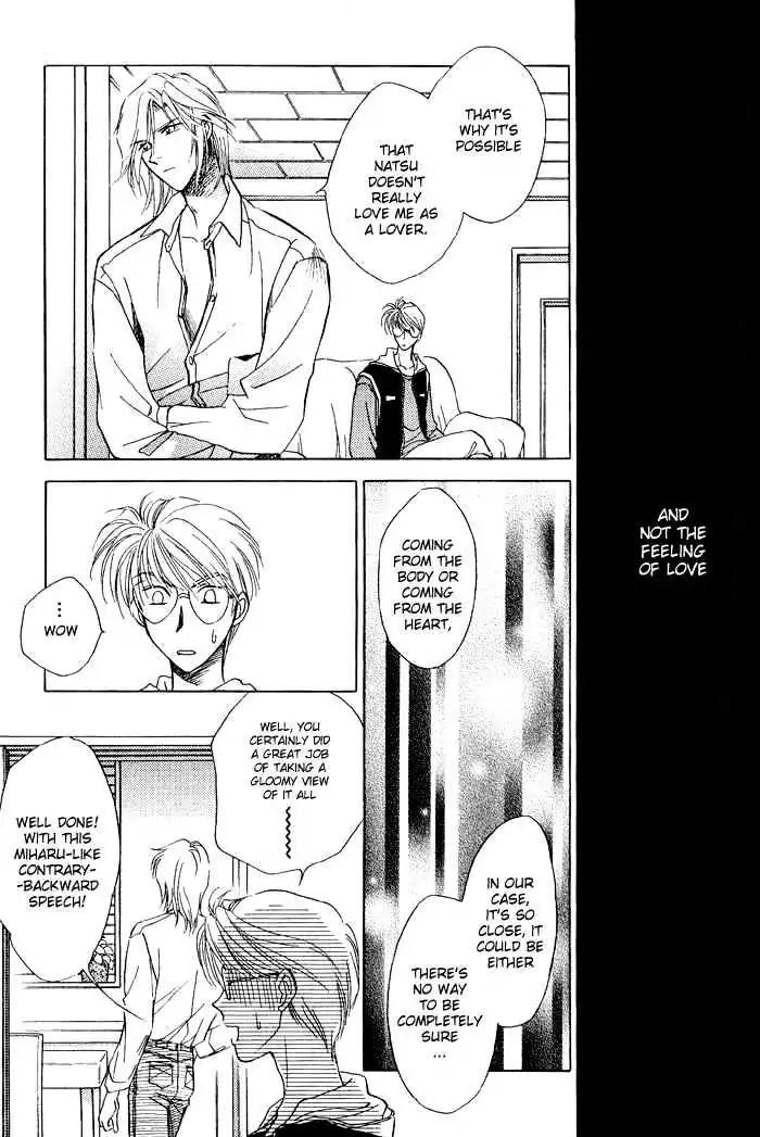 Ai no DNA Chapter 6 page 18 - Chapter 6
