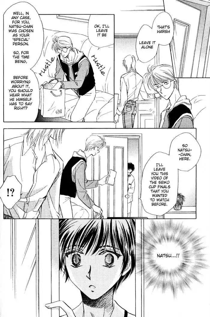 Ai no DNA Chapter 6 page 19 - Chapter 6