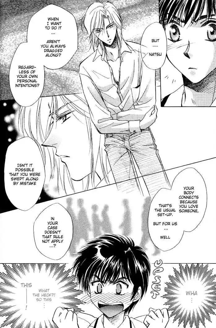 Ai no DNA Chapter 6 page 21 - Chapter 6