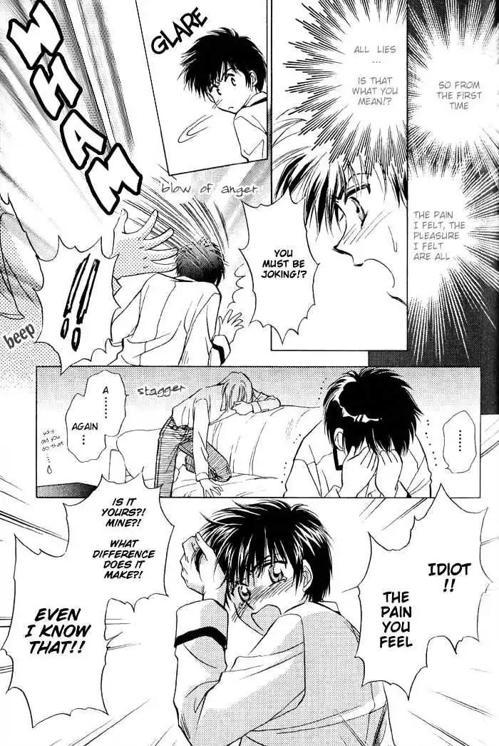 Ai no DNA Chapter 6 page 22 - Chapter 6