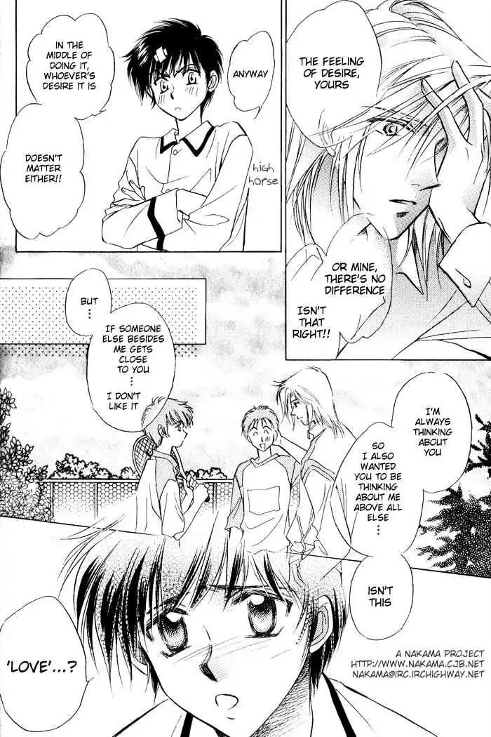 Ai no DNA Chapter 6 page 23 - Chapter 6