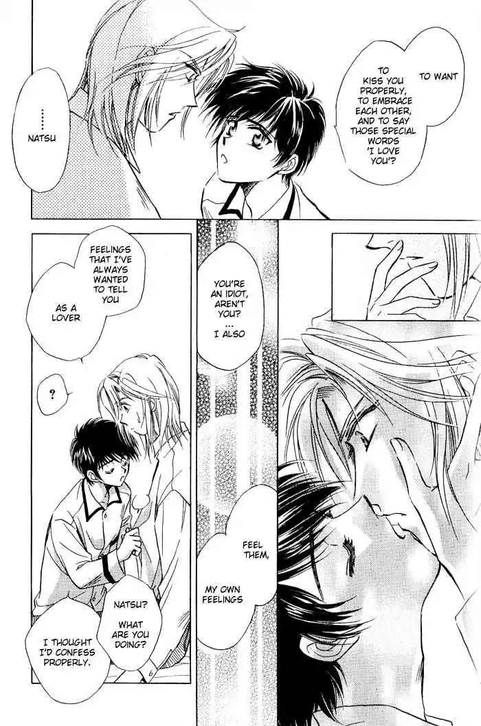 Ai no DNA Chapter 6 page 24 - Chapter 6