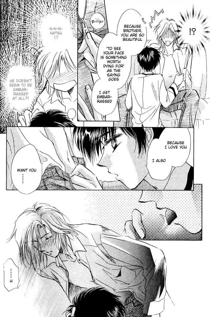 Ai no DNA Chapter 6 page 25 - Chapter 6