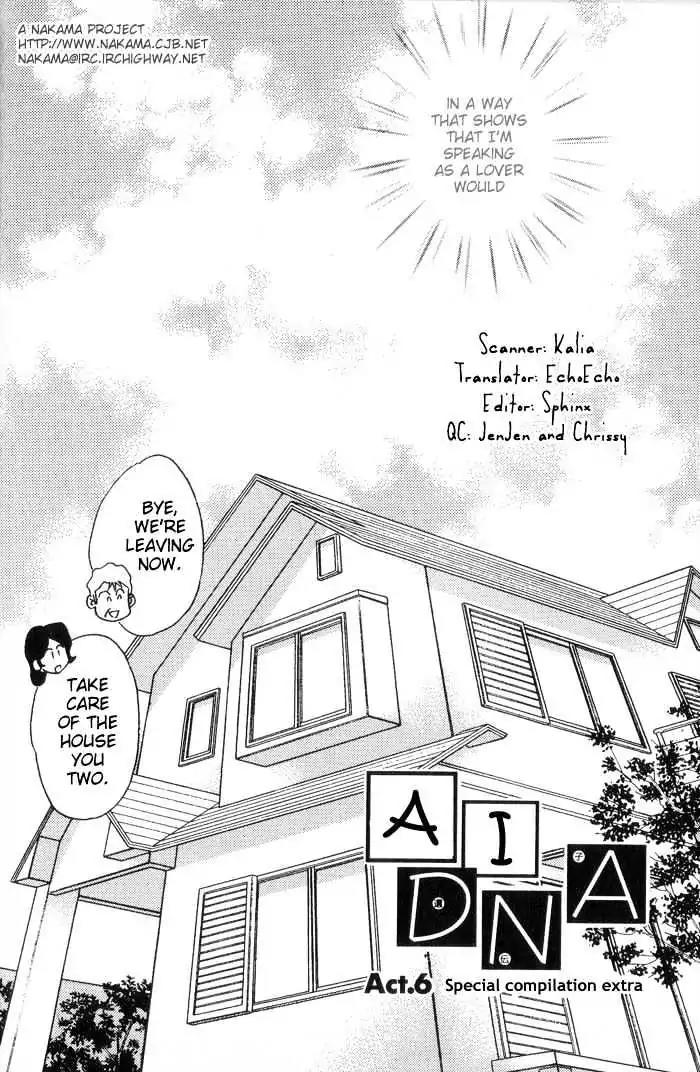 Ai no DNA Chapter 6 page 3 - Chapter 6