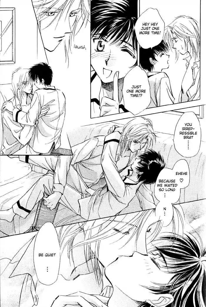 Ai no DNA Chapter 6 page 32 - Chapter 6