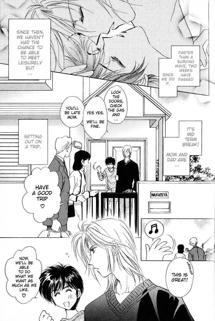 Ai no DNA Chapter 6 page 4 - Chapter 6