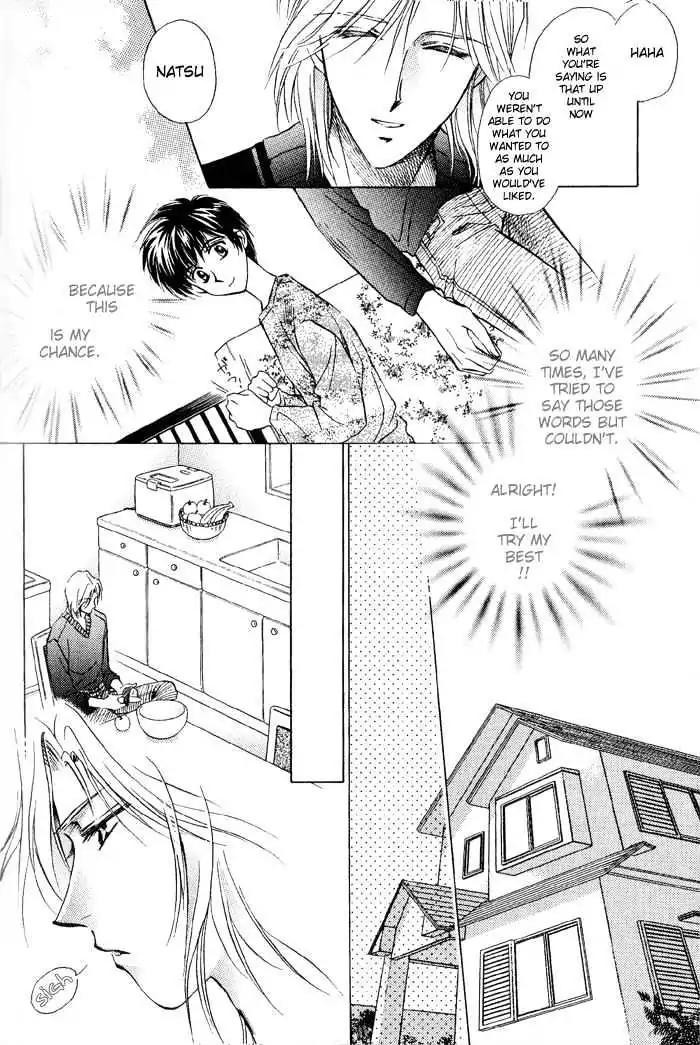 Ai no DNA Chapter 6 page 5 - Chapter 6