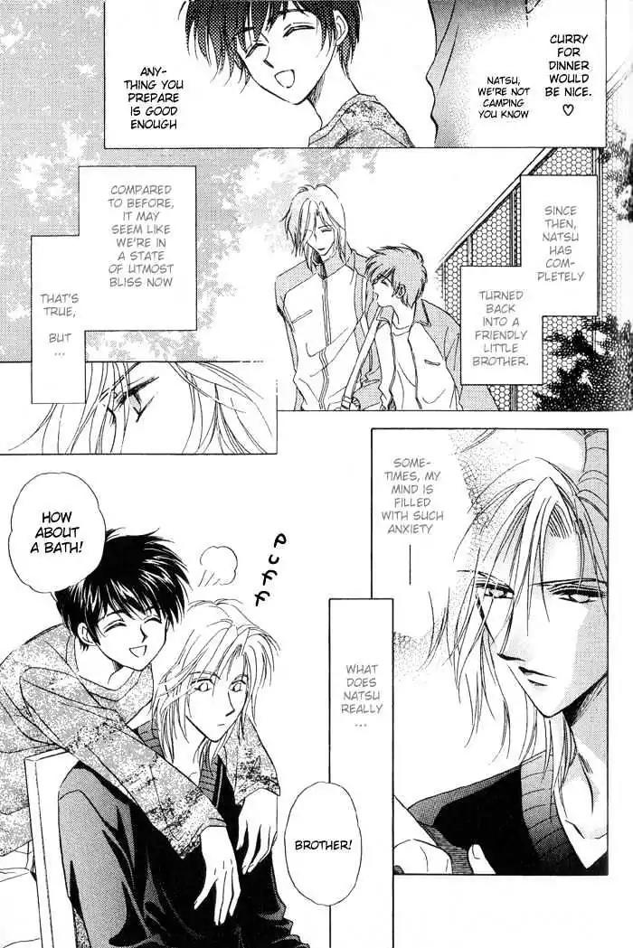 Ai no DNA Chapter 6 page 6 - Chapter 6
