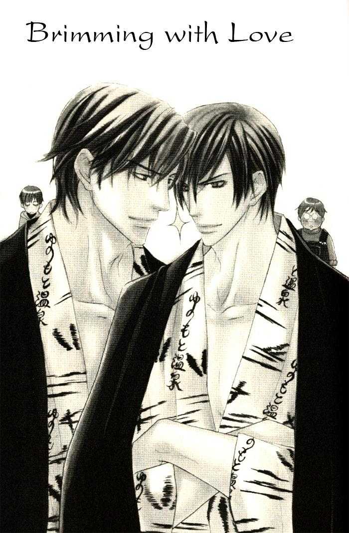 Ai no Gebokutachi Chapter 1 page 10 - Chapter 1