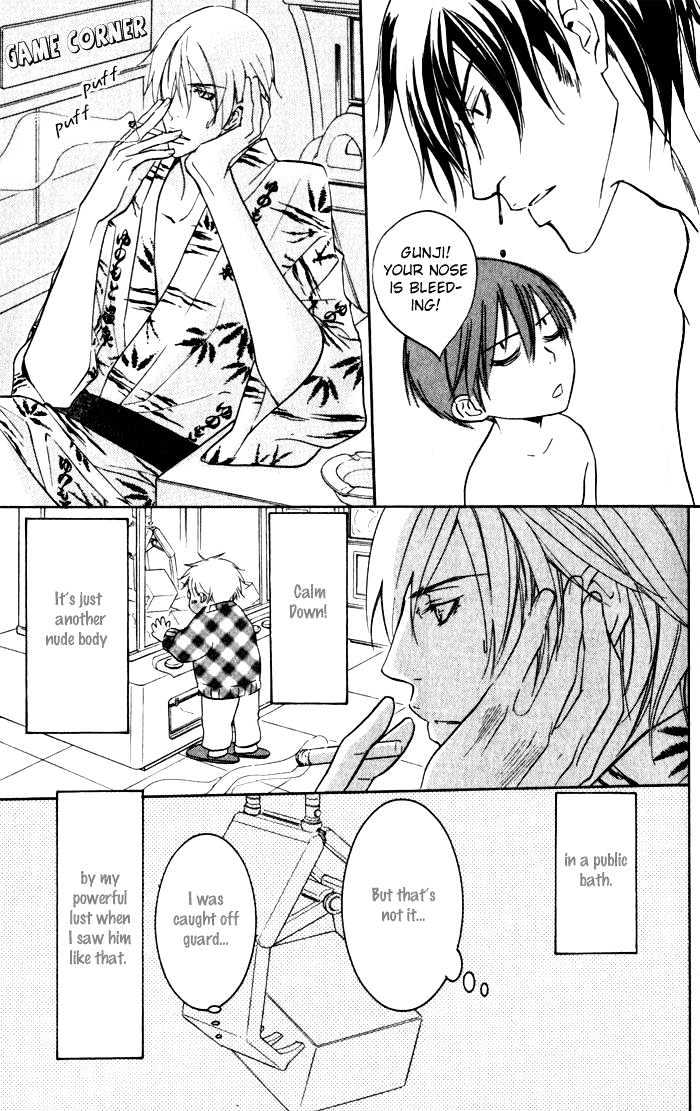 Ai no Gebokutachi Chapter 1 page 18 - Chapter 1