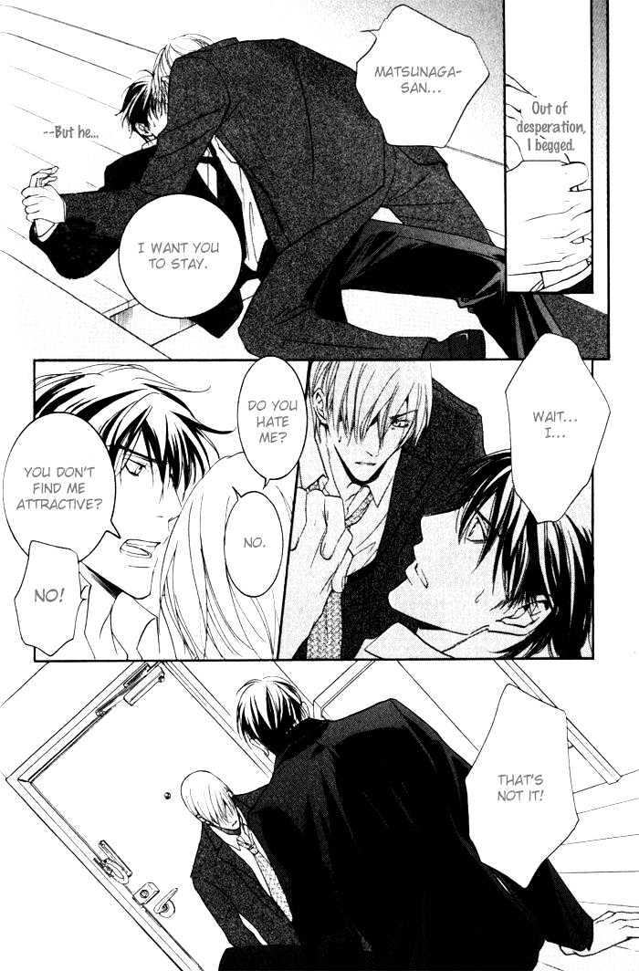 Ai no Gebokutachi Chapter 1 page 27 - Chapter 1