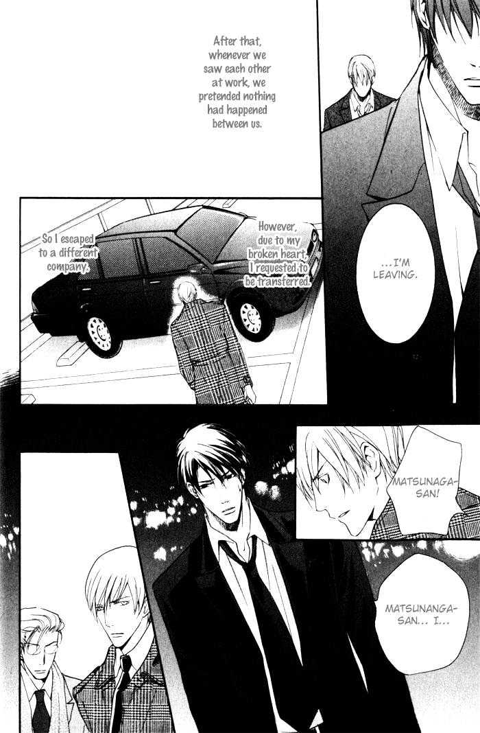 Ai no Gebokutachi Chapter 1 page 29 - Chapter 1