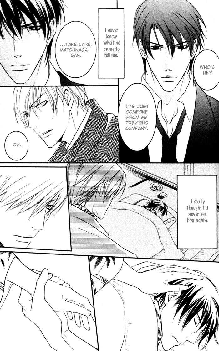 Ai no Gebokutachi Chapter 1 page 30 - Chapter 1