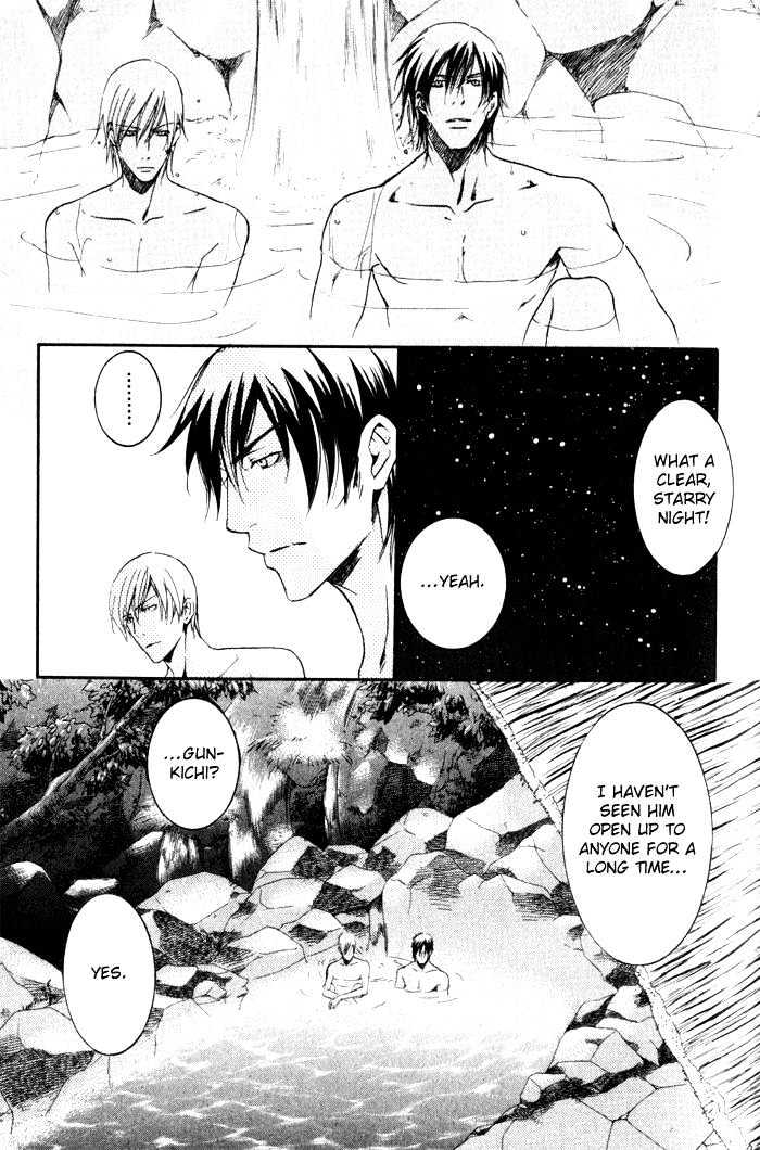 Ai no Gebokutachi Chapter 1 page 34 - Chapter 1