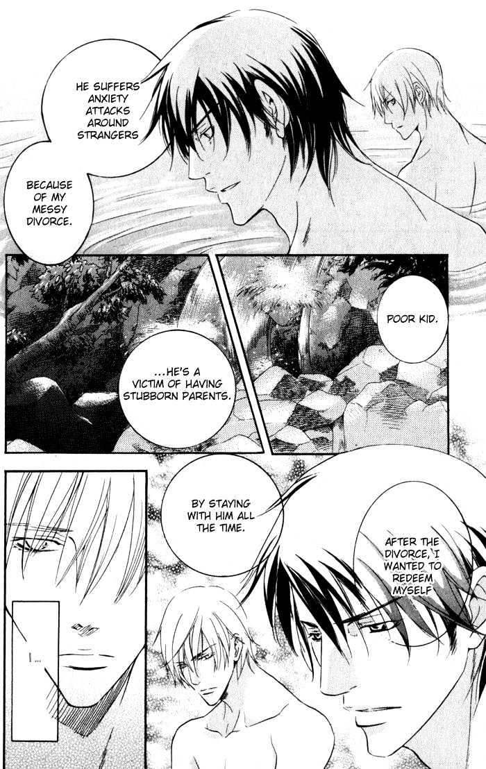Ai no Gebokutachi Chapter 1 page 35 - Chapter 1
