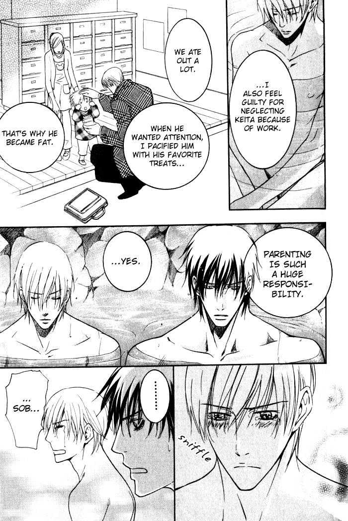 Ai no Gebokutachi Chapter 1 page 36 - Chapter 1