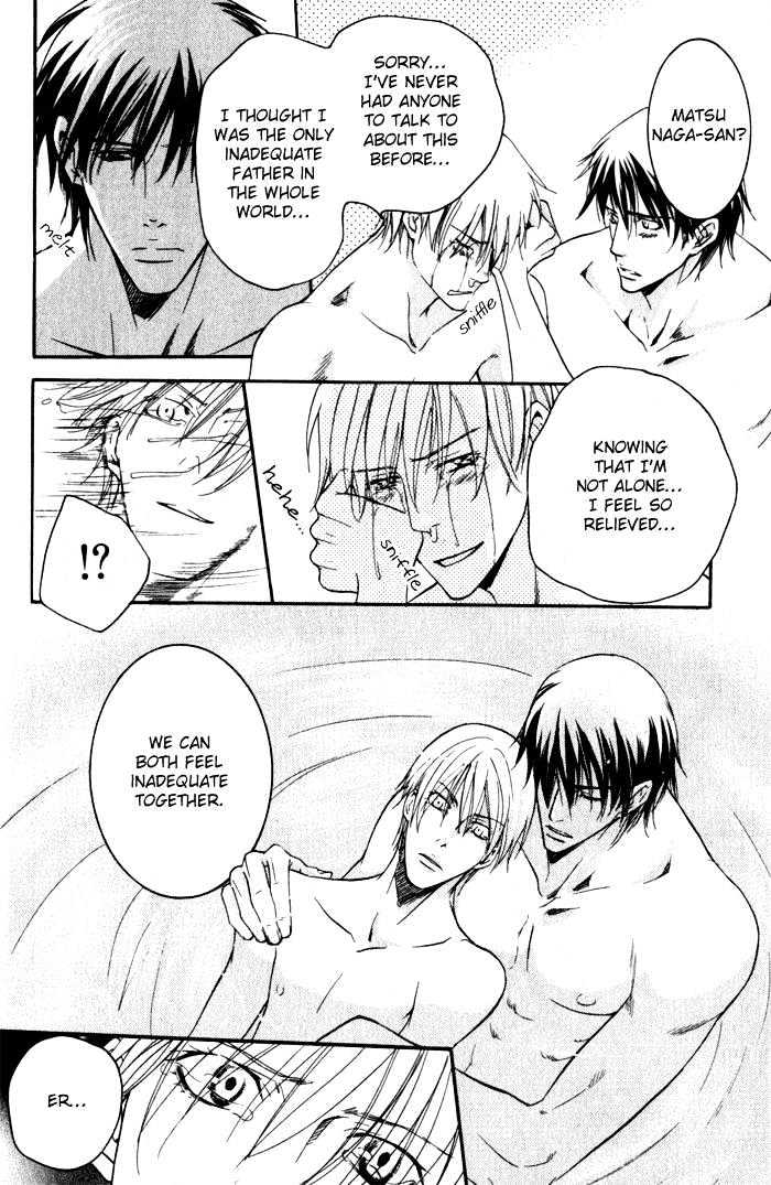 Ai no Gebokutachi Chapter 1 page 37 - Chapter 1