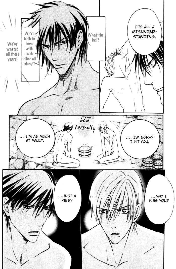 Ai no Gebokutachi Chapter 1 page 41 - Chapter 1