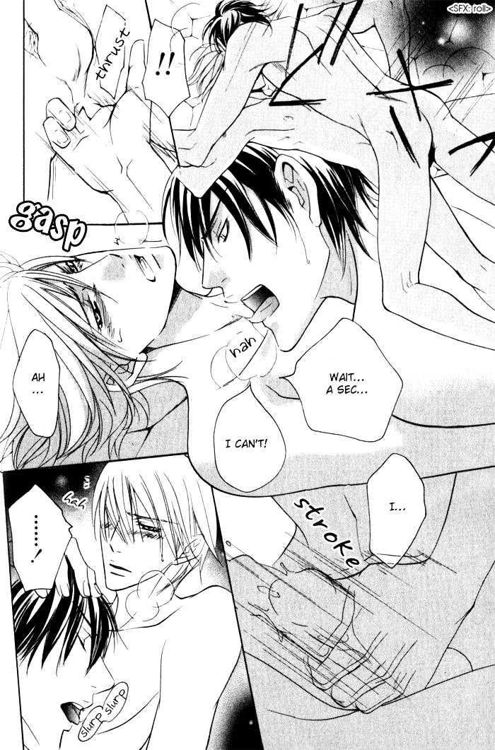 Ai no Gebokutachi Chapter 1 page 43 - Chapter 1