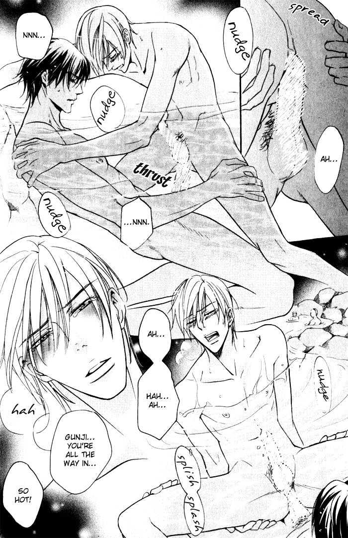 Ai no Gebokutachi Chapter 1 page 45 - Chapter 1