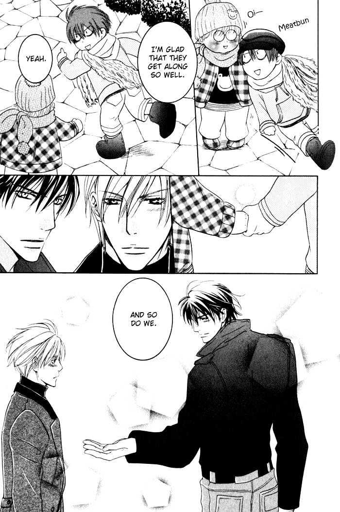 Ai no Gebokutachi Chapter 1 page 50 - Chapter 1