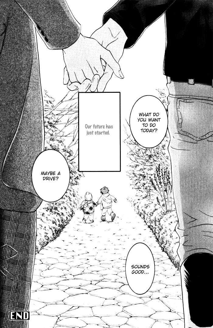Ai no Gebokutachi Chapter 1 page 51 - Chapter 1