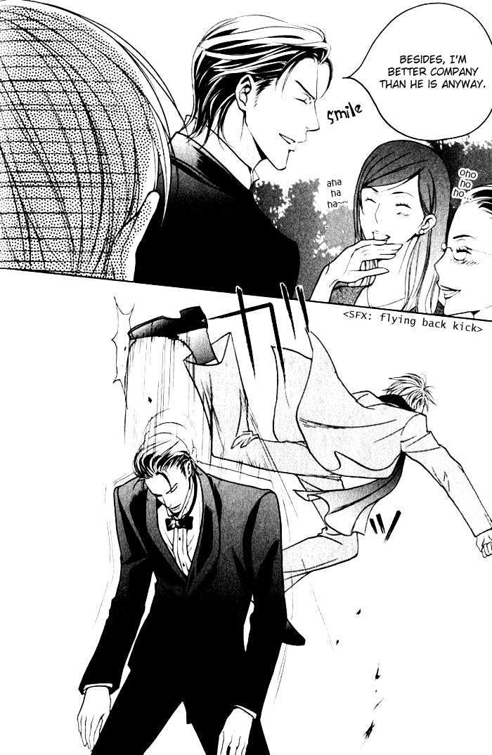 Ai no Gebokutachi Chapter 2 page 15 - Chapter 2