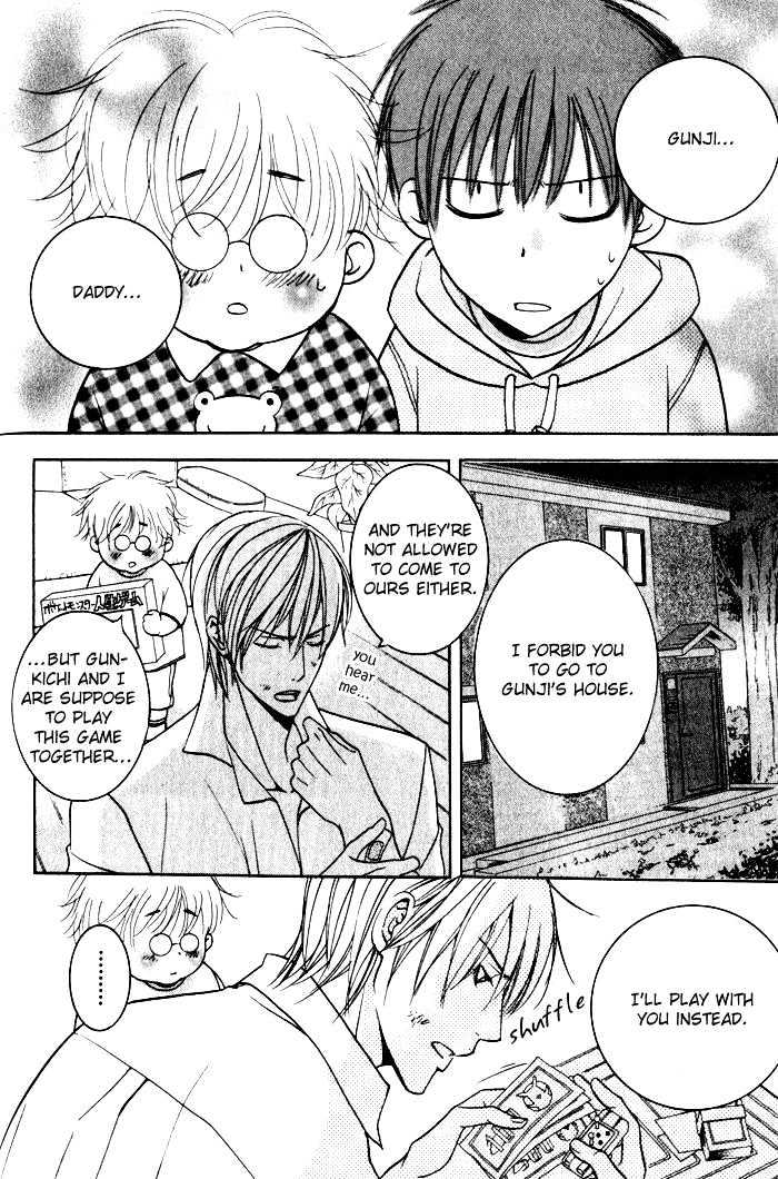 Ai no Gebokutachi Chapter 2 page 17 - Chapter 2
