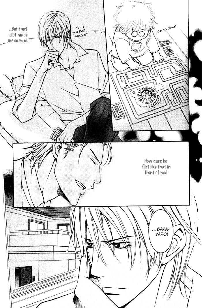 Ai no Gebokutachi Chapter 2 page 18 - Chapter 2