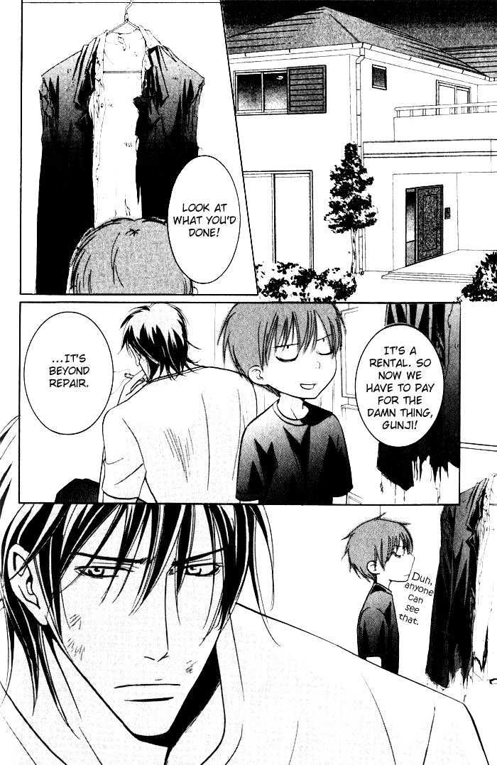 Ai no Gebokutachi Chapter 2 page 19 - Chapter 2