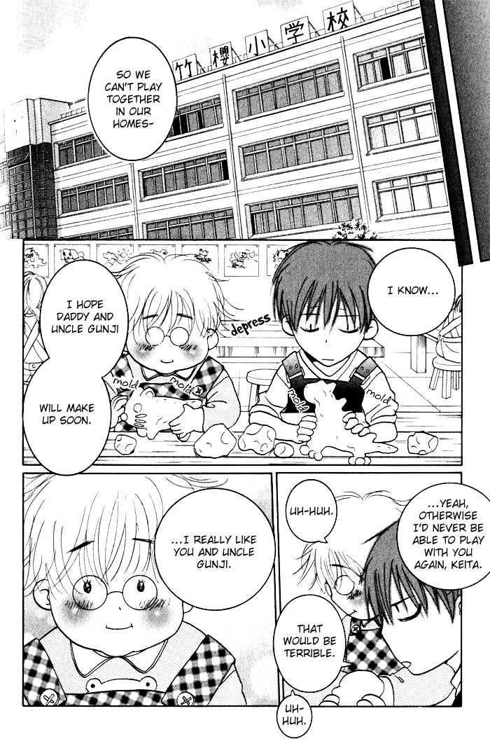 Ai no Gebokutachi Chapter 2 page 21 - Chapter 2