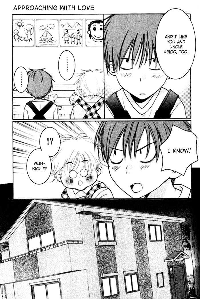 Ai no Gebokutachi Chapter 2 page 22 - Chapter 2