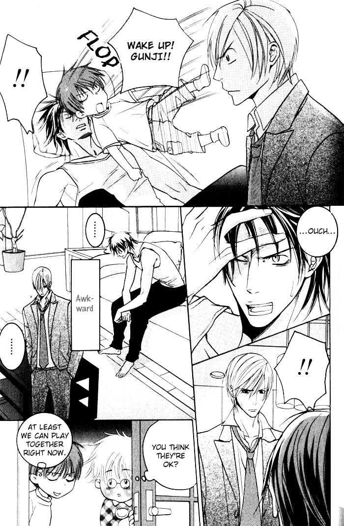 Ai no Gebokutachi Chapter 2 page 24 - Chapter 2