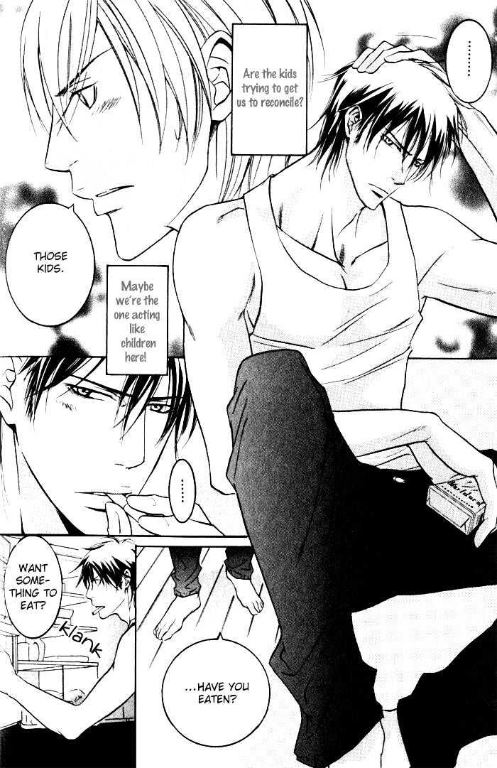 Ai no Gebokutachi Chapter 2 page 25 - Chapter 2