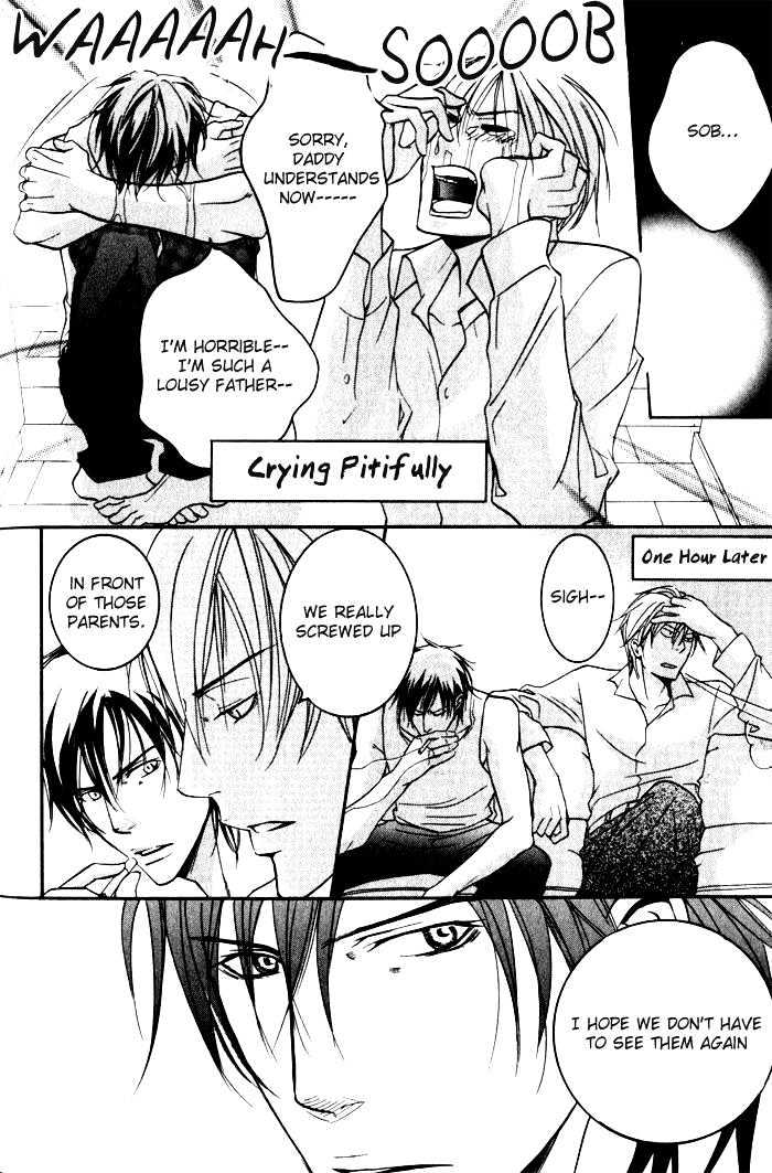 Ai no Gebokutachi Chapter 2 page 27 - Chapter 2