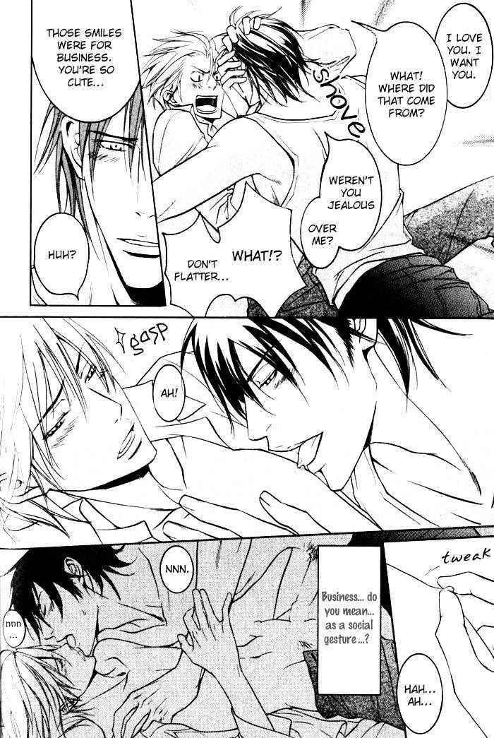 Ai no Gebokutachi Chapter 2 page 29 - Chapter 2