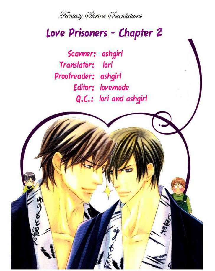 Ai no Gebokutachi Chapter 2 page 5 - Chapter 2