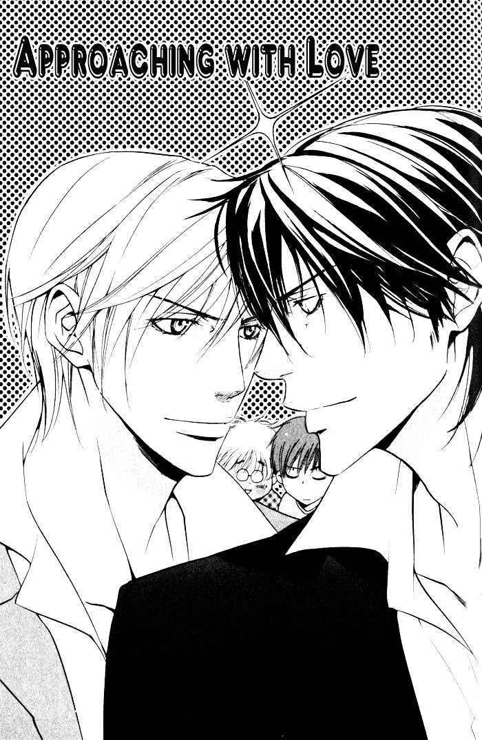 Ai no Gebokutachi Chapter 2 page 6 - Chapter 2