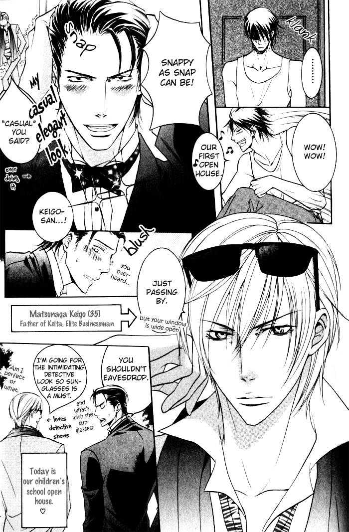 Ai no Gebokutachi Chapter 2 page 8 - Chapter 2