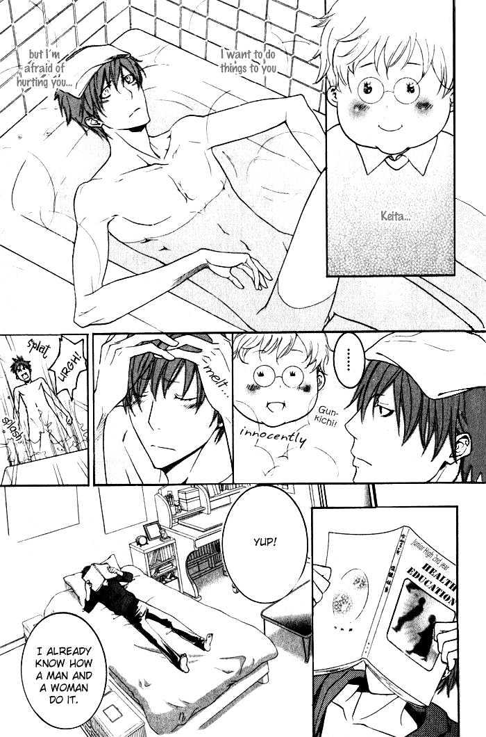 Ai no Gebokutachi Chapter 3 page 12 - Chapter 3