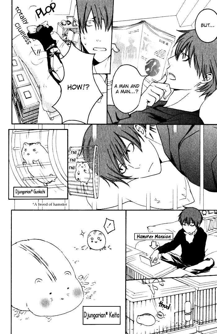 Ai no Gebokutachi Chapter 3 page 13 - Chapter 3