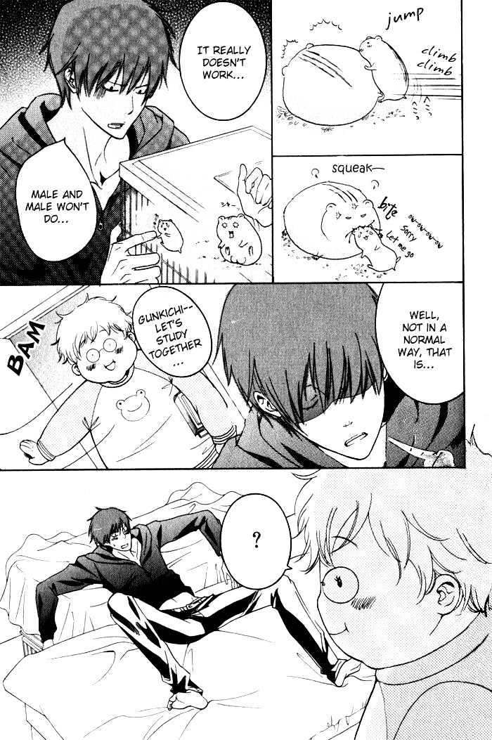 Ai no Gebokutachi Chapter 3 page 14 - Chapter 3
