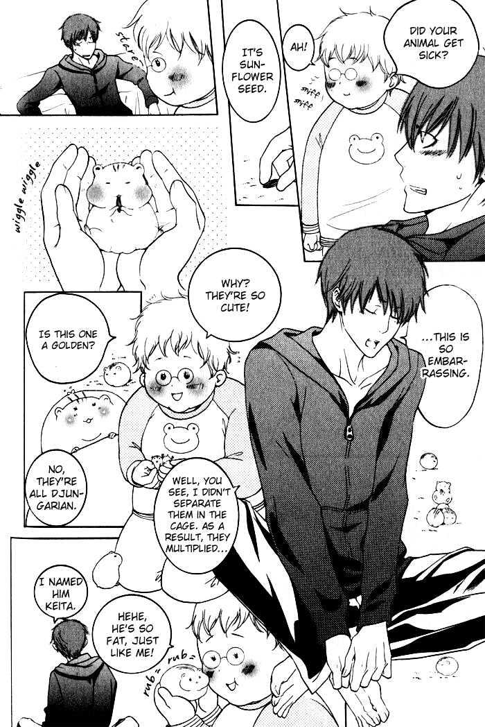 Ai no Gebokutachi Chapter 3 page 15 - Chapter 3